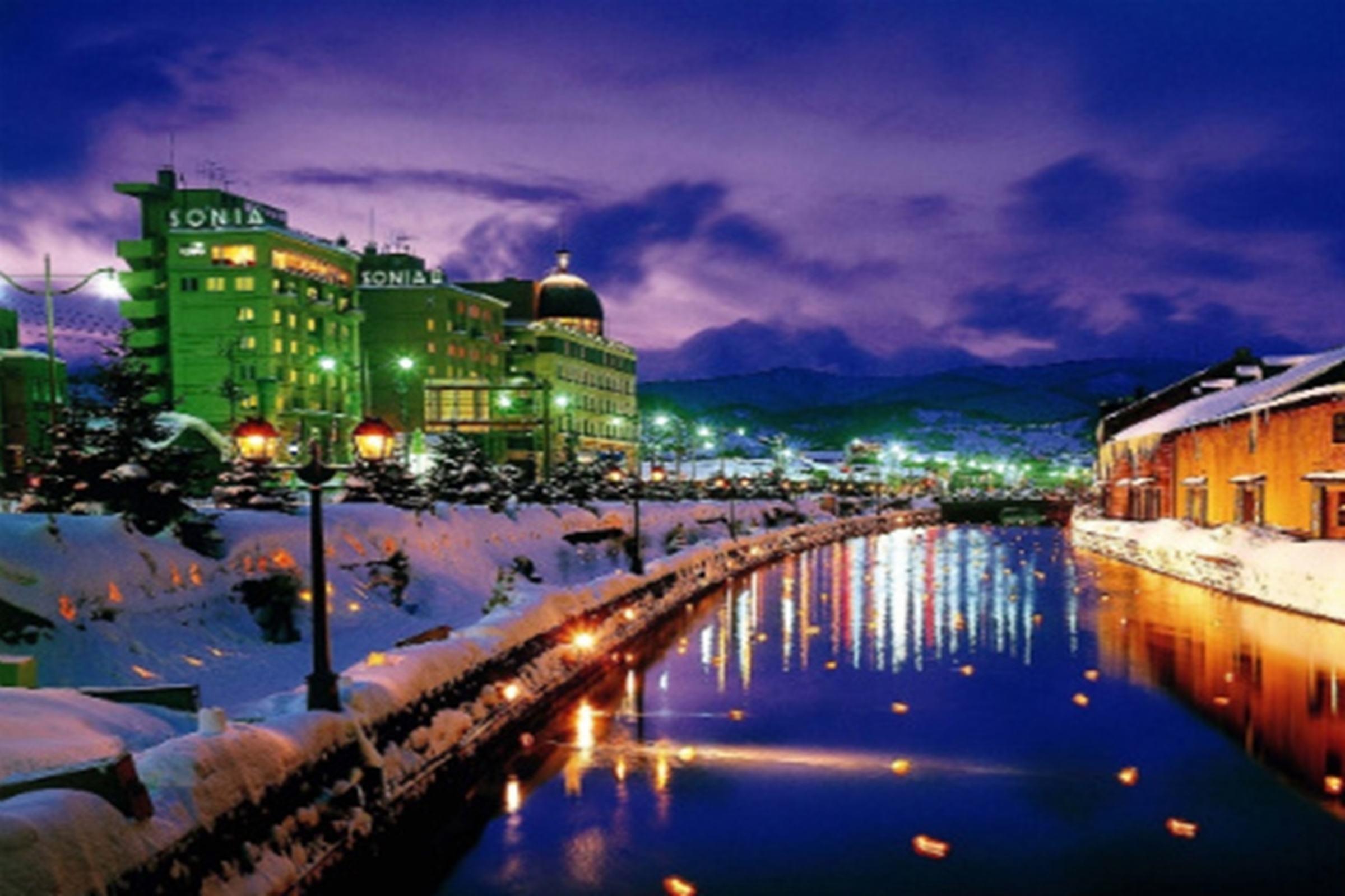 Hotel Sonia Otaru Zewnętrze zdjęcie