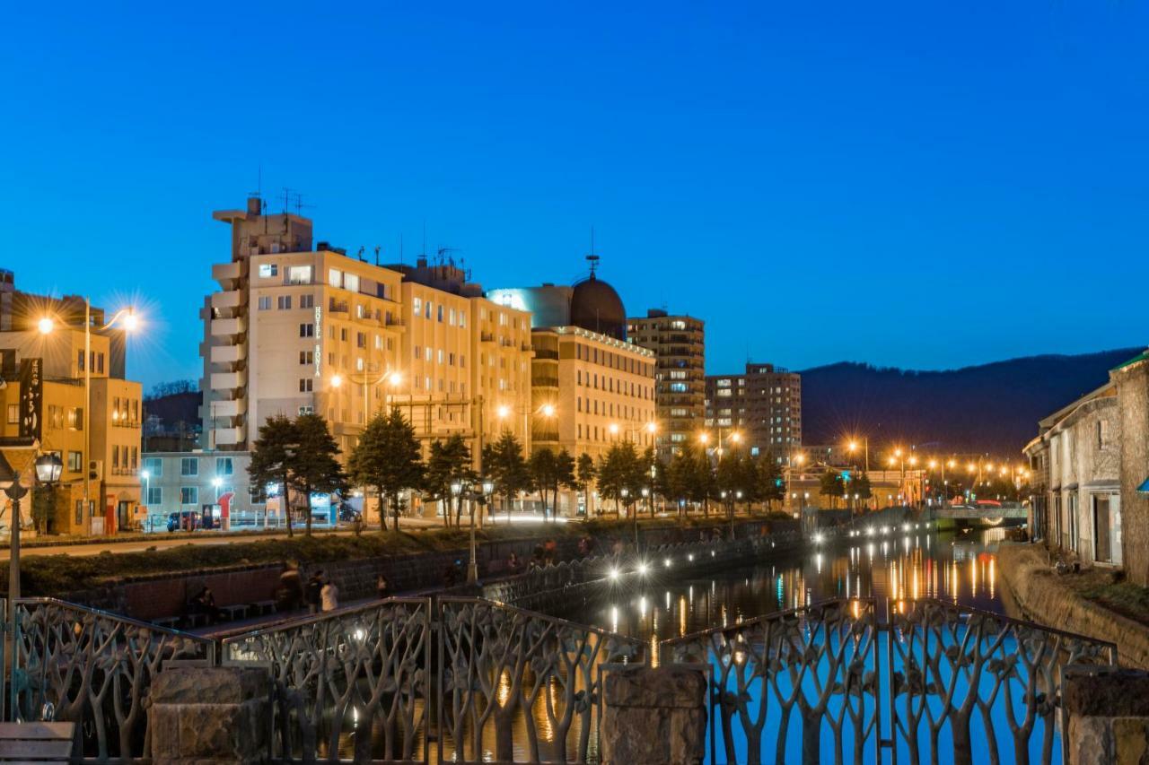 Hotel Sonia Otaru Zewnętrze zdjęcie